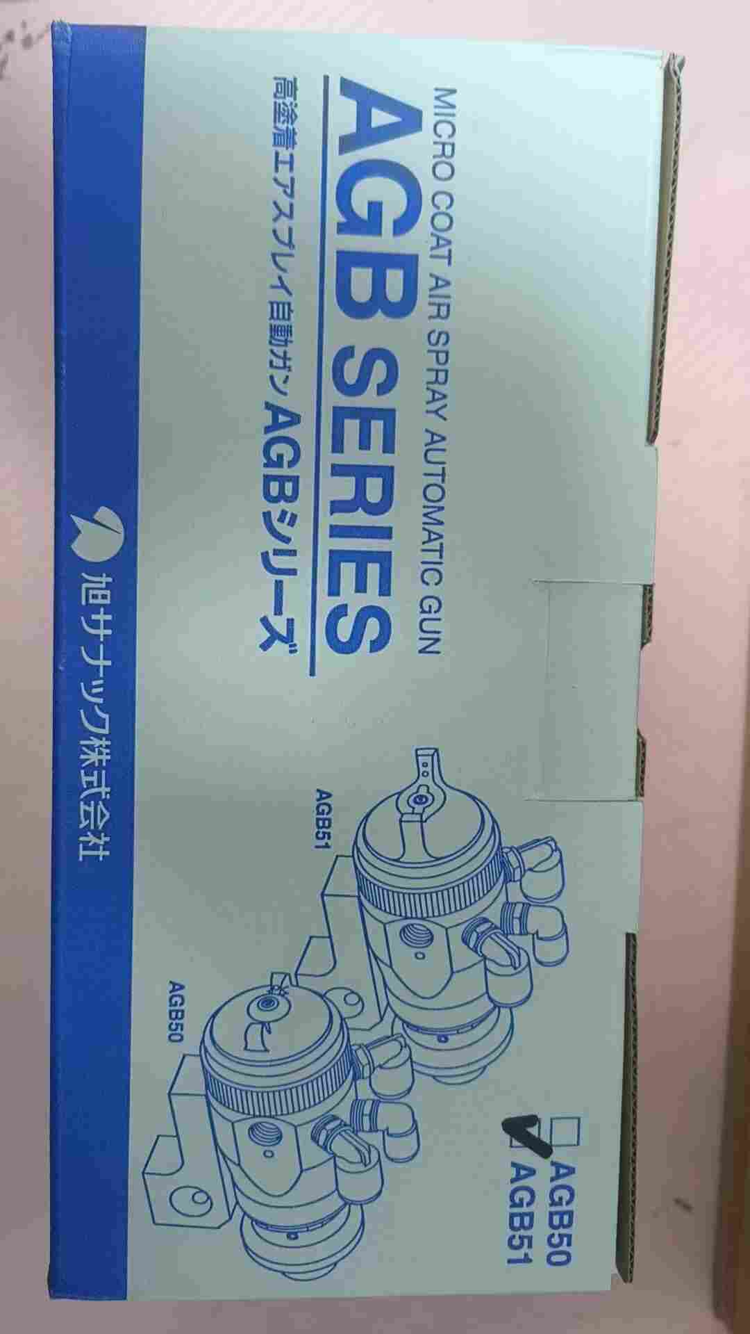 旭灿纳克 AGB51 自动喷枪 400mL/min 大出漆量 高涂着效率 3C 电子汽车零部件薄膜涂