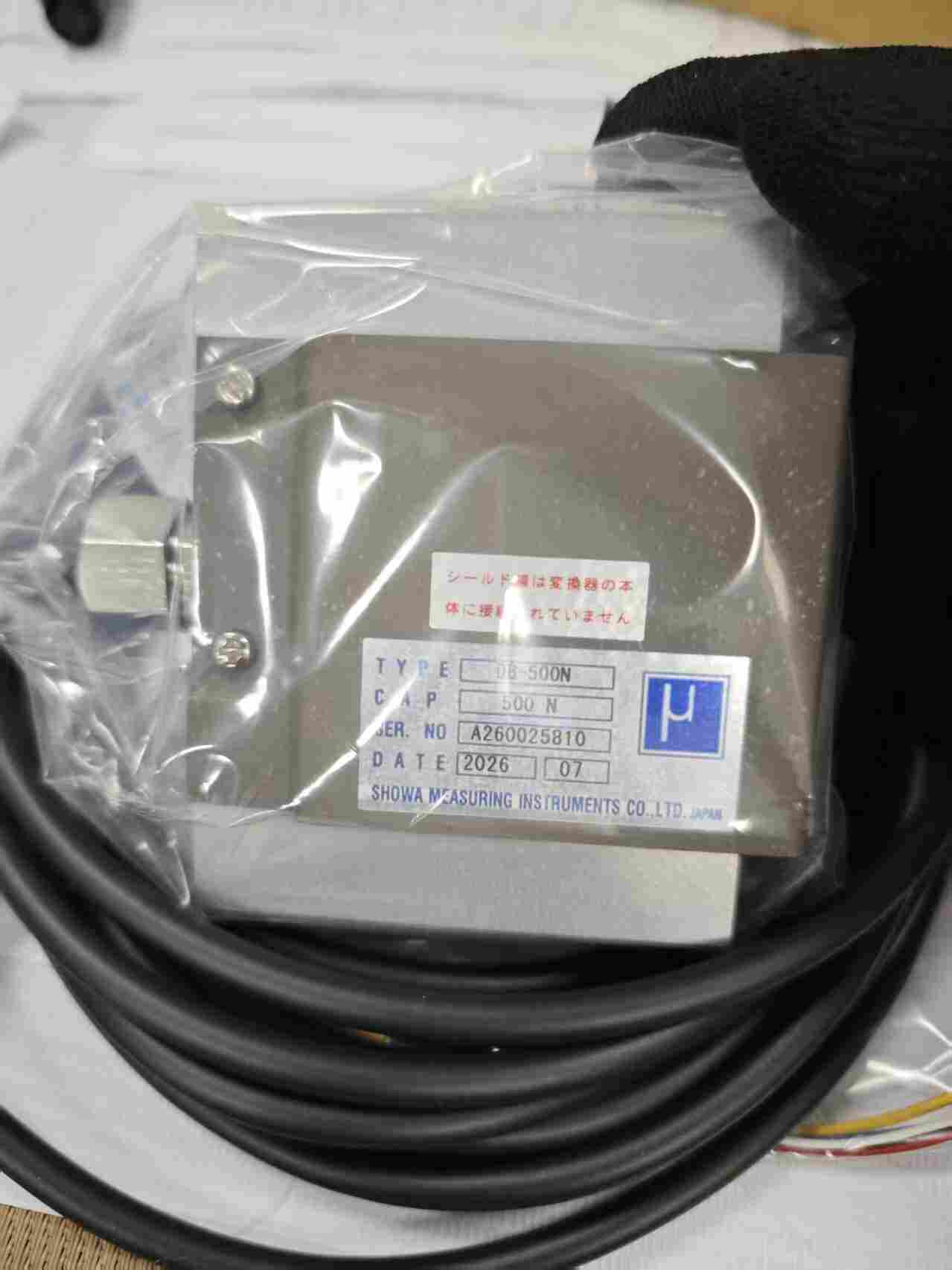 SHOWA昭和DB-500N柱形测力传感器 高精度 材料试验机料斗计量 工业设备
