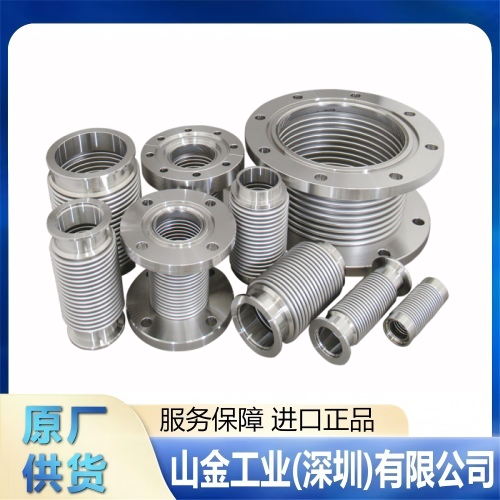 货存 Irie Koken入江工研 NS100320-1安装简单快捷焊接波纹管