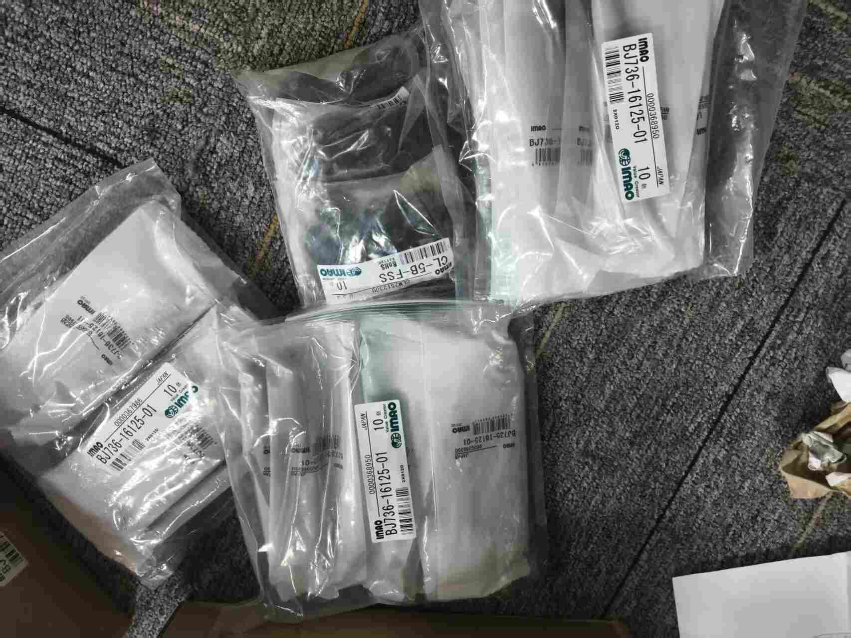日本IMAO今尾 BJ736‑16125B万向螺栓B型摇摆螺丝 可摆动压紧螺栓 工装夹具浮动压头螺丝