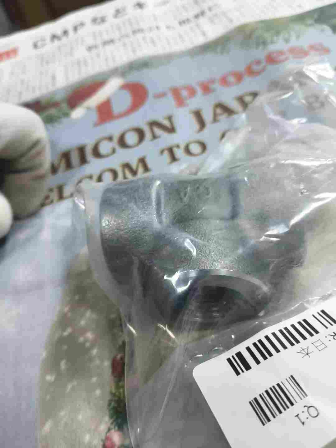日本IHARA井原科学 STA04‑000F 高压内螺纹三通接头 Rc1/2 碳钢液压三通管接头 