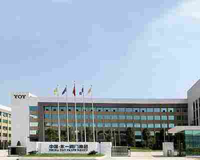 珠海市永一阀门集团