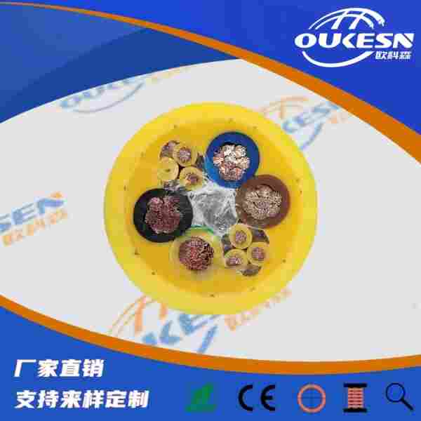 渣吊抓斗电缆  聚氨酯垃圾吊电缆  恶劣环境下耐用电缆