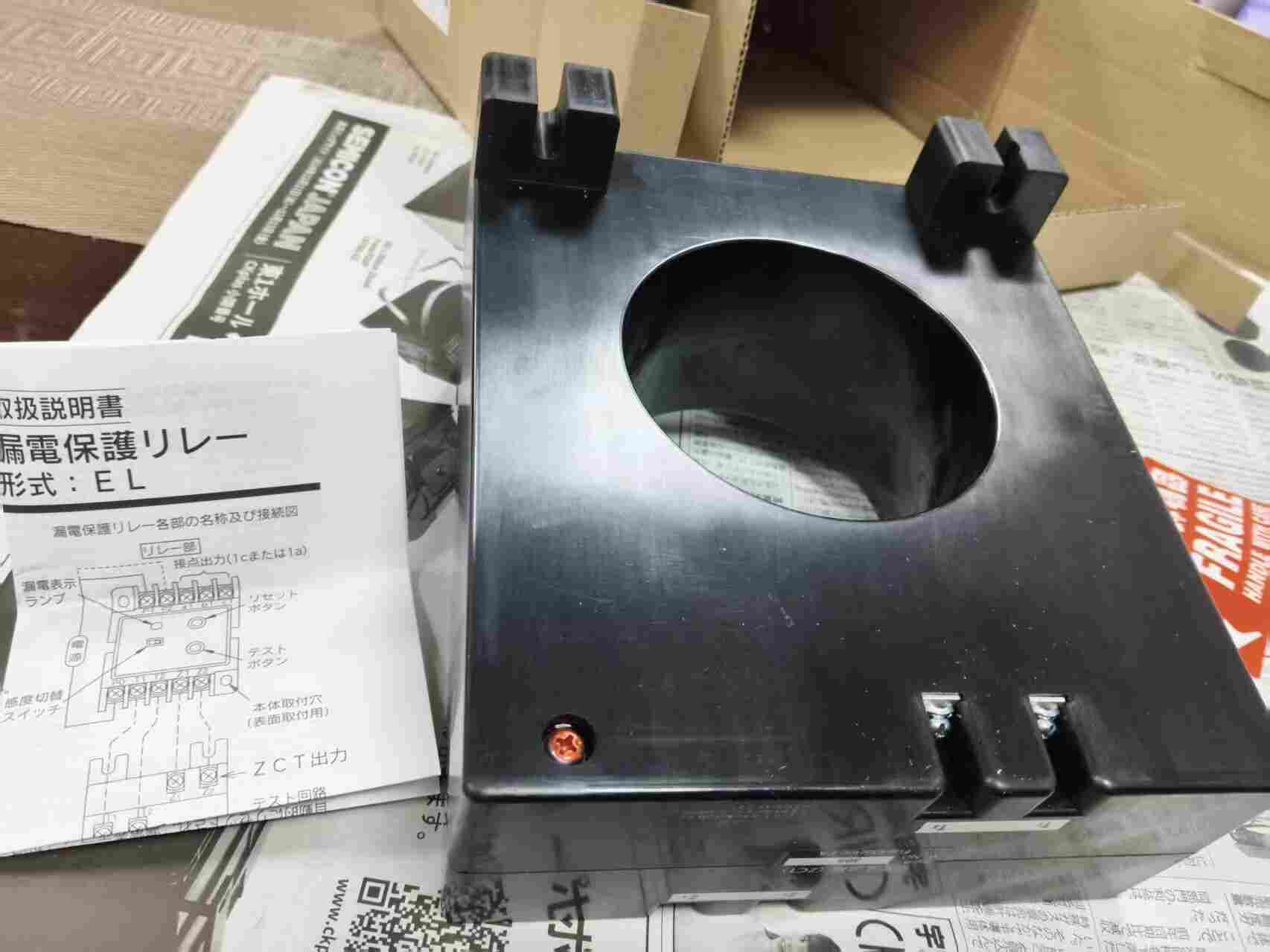 日本 FUJI 富士 EL90PO‑12‑V4 直流漏电保护继电器 分离型零序互感器 DC12V