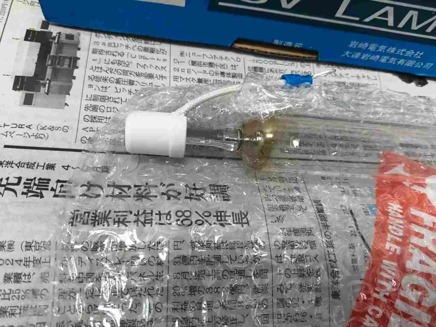 日本 EYE 岩崎 M03‑L31 UV 金属卤素灯管 3KW 风冷固化灯 250mm 弧长 UV 
