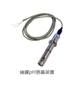 东亚DKK 基本过程检测仪  生物工程用pH电极 ELP-045 / 046 / 047 / 048