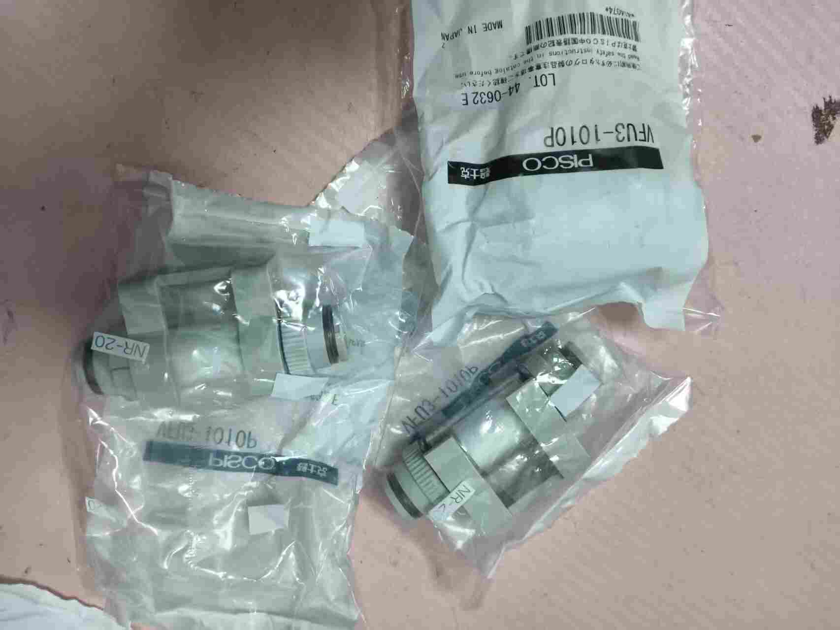 日本 PISCO 匹士克 VFU3-1010P 直通式真空过滤器 Φ10 两端快插 5μm 真空管路
