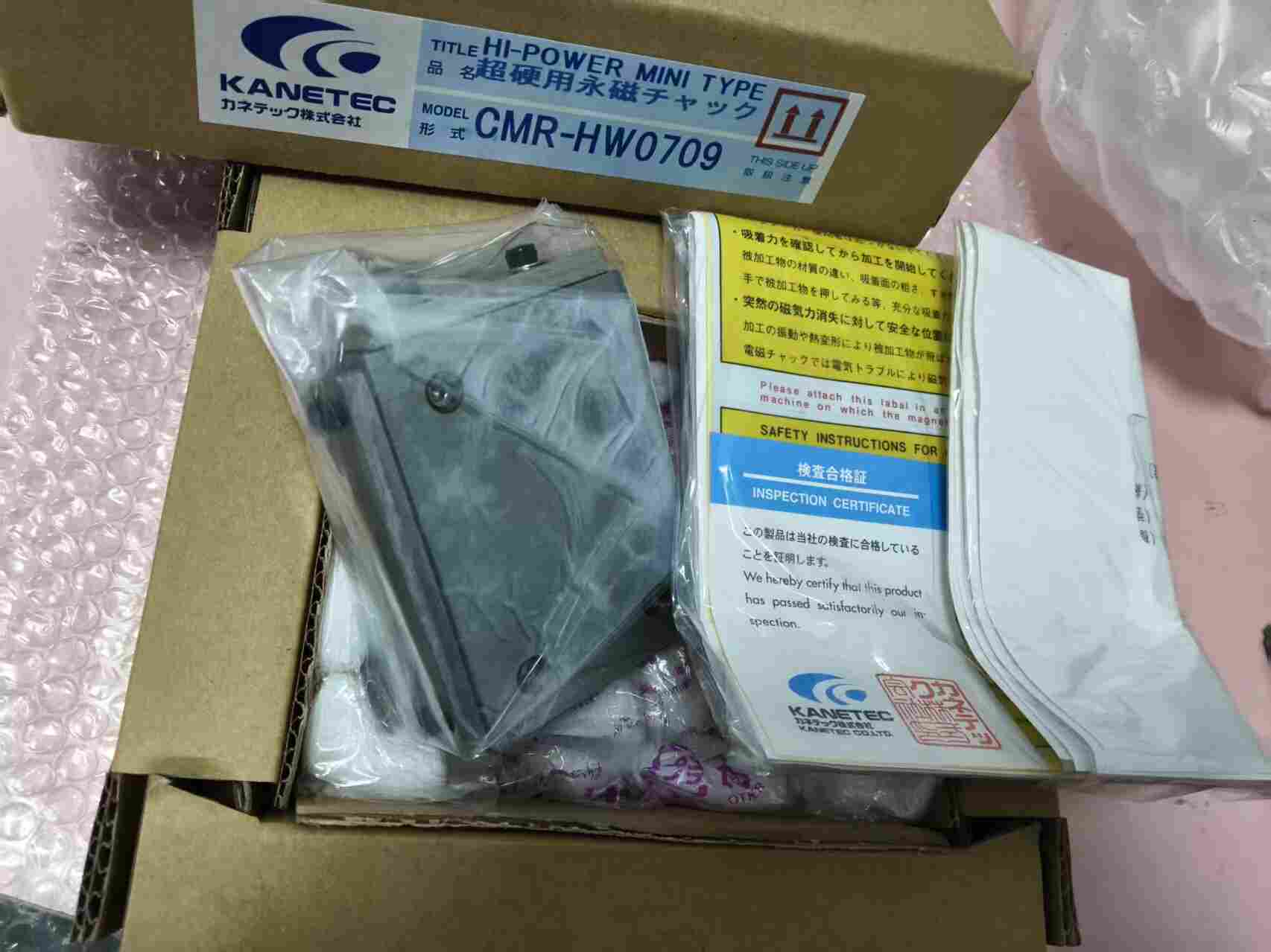 日本 KANETEC 强力 CMR-HW0709 细磁极永磁夹盘 钨钢硬质合金磨削永磁吸盘