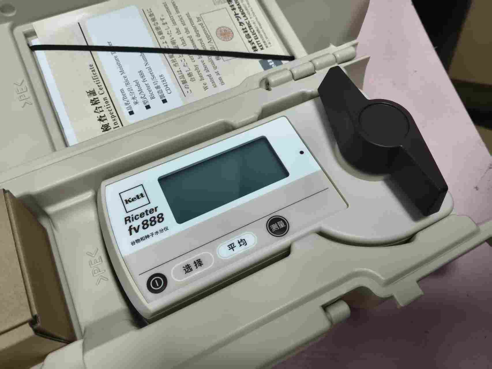 日本 KETT 凯特 Riceter FV888 米麦谷物水分计 便携式粮食水分测定仪