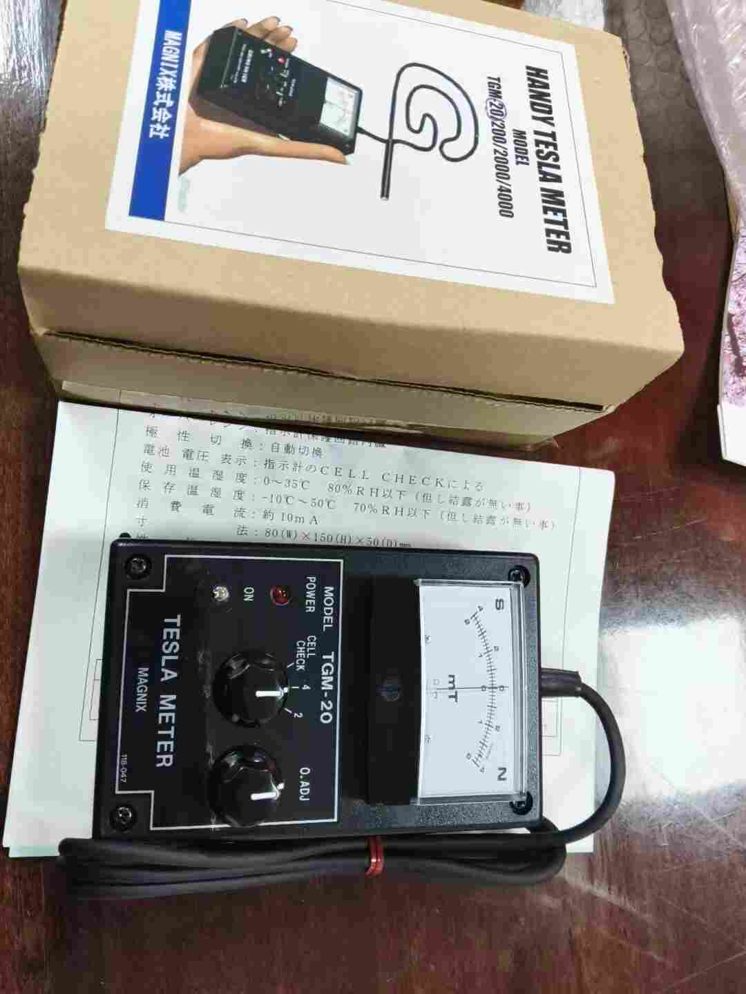 日本 MAGNIX 东洋 TGM-20 指针式残磁仪 便携式直流高斯计 工件退磁剩磁检测仪