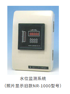 KLINGAGE 磁性浮球式液位计 电平监测系统 NR-3000B