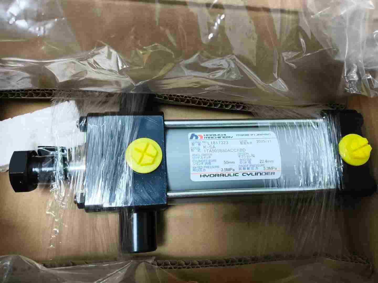 日本 HORIUCHI 堀内 K-SA 1TA50SB80ACCABD 拉杆式标准液压缸 50 缸径