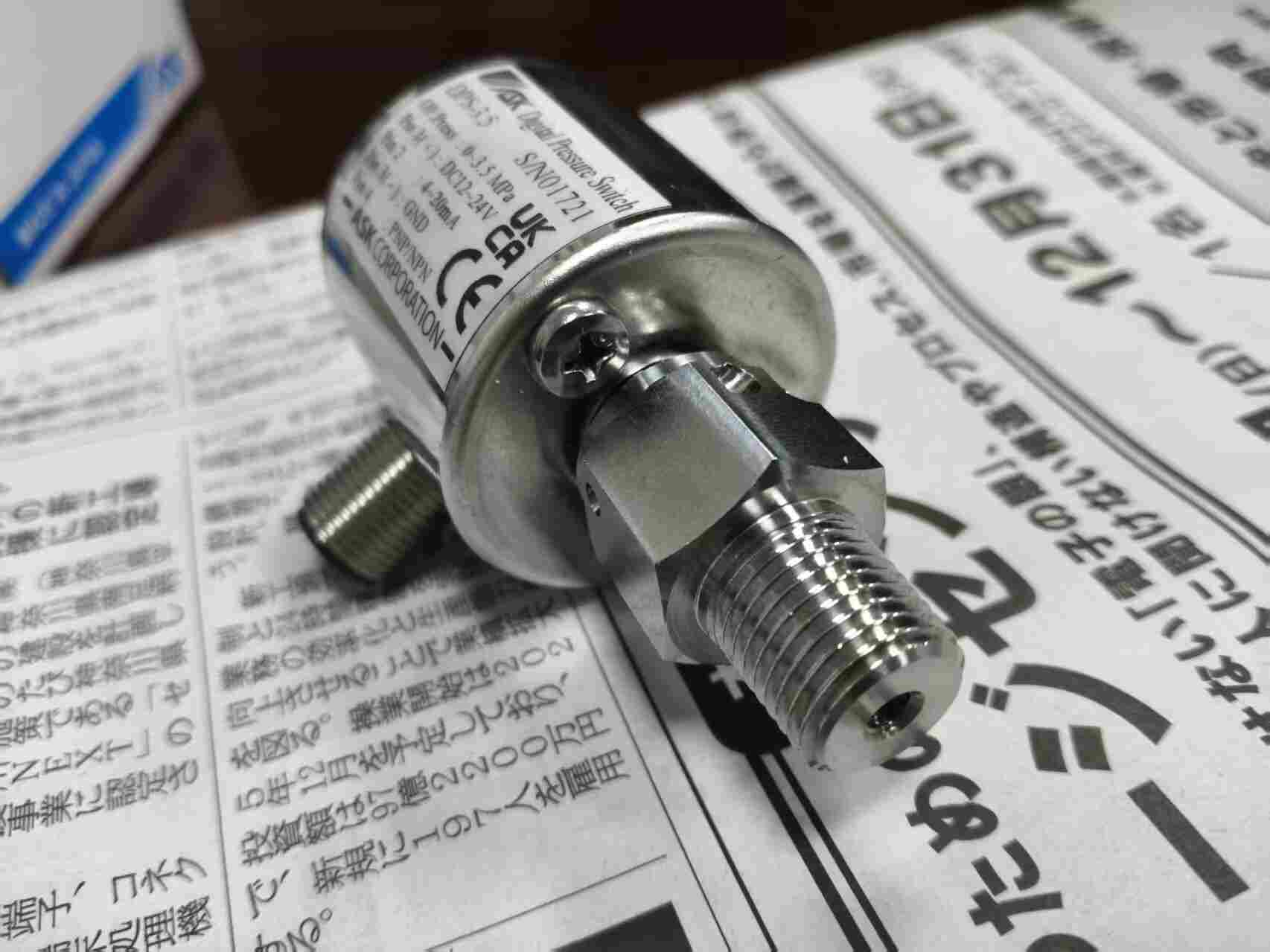 日本 ASK DPS-3.5 数显压力开关 0-3.5MPa 智能数字压力控制器 4-20mA 模拟