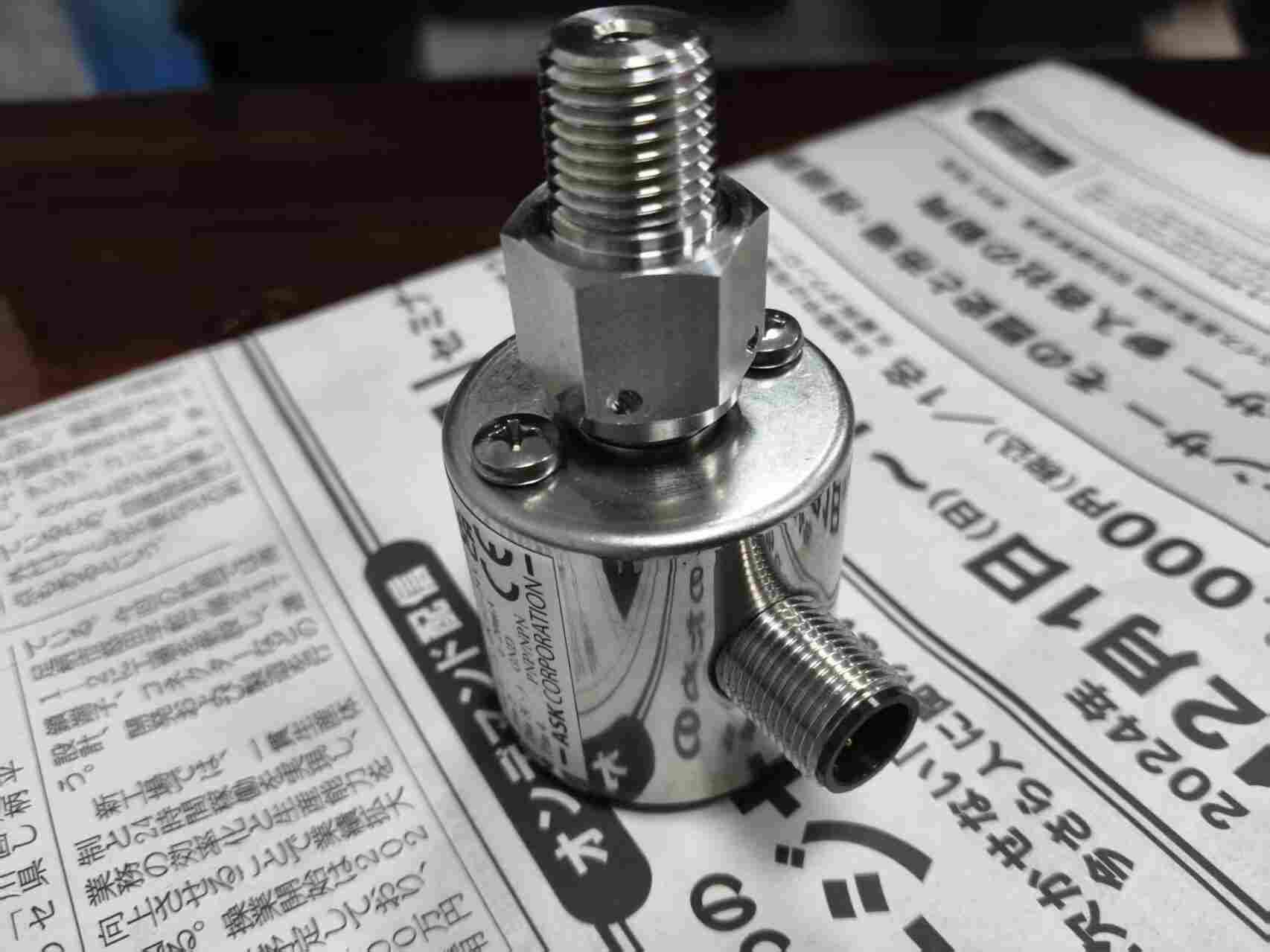 日本 ASK DPS-3.5 数显压力开关 0-3.5MPa 智能数字压力控制器 4-20mA 模拟