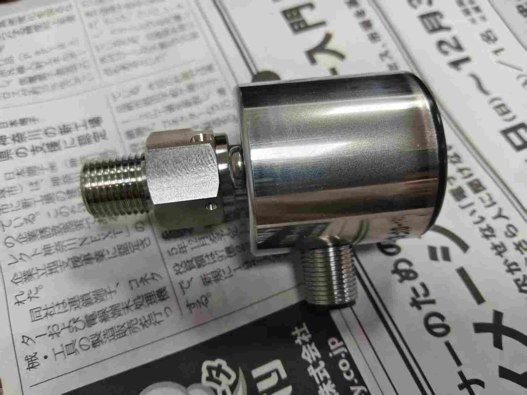 日本 ASK DPS-3.5 数显压力开关 0-3.5MPa 智能数字压力控制器 4-20mA 模拟