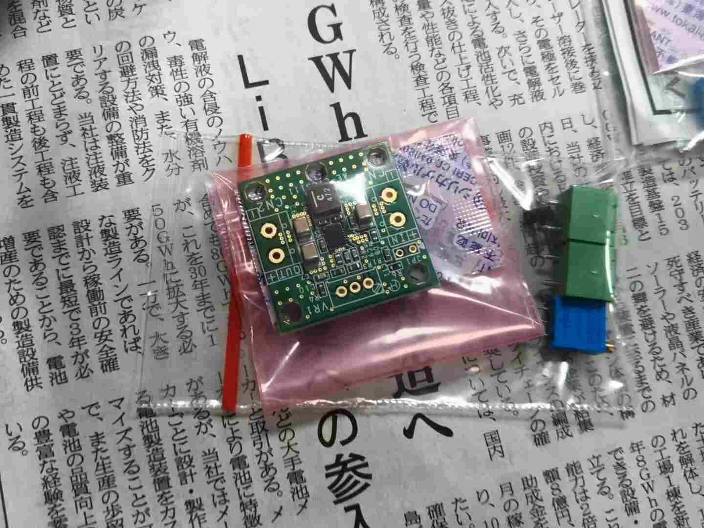 日本秋月電子通商 AE-LTC3111 同步升降压 DC/DC 电源模块 LTC3111 芯片