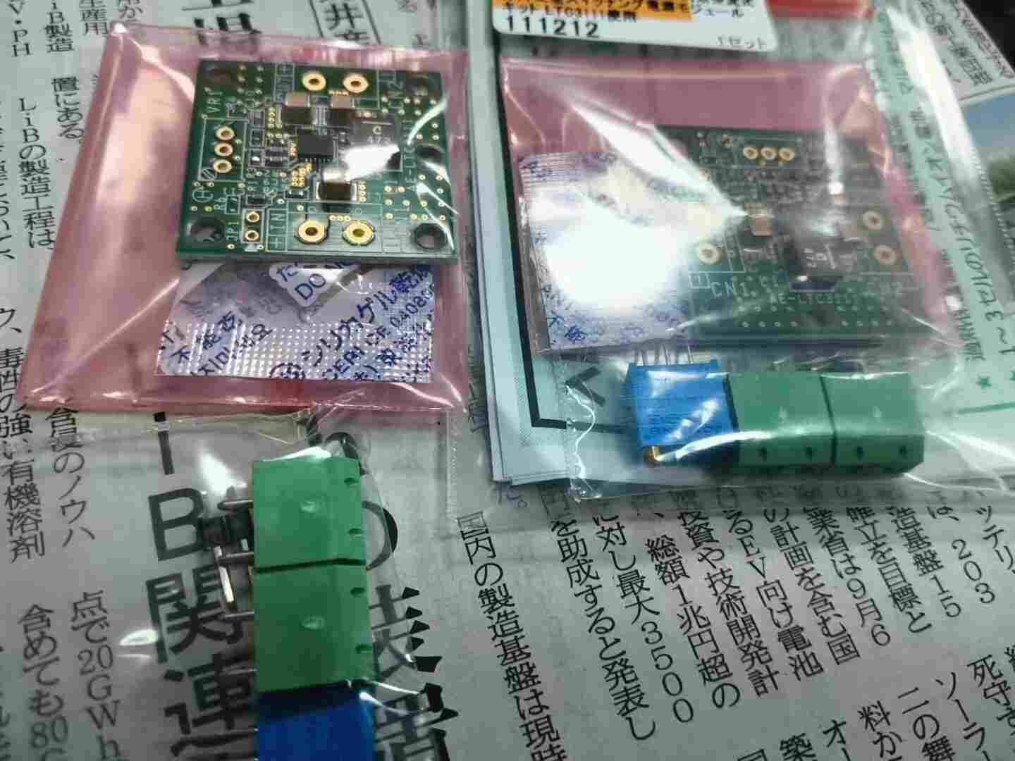 日本秋月電子通商 AE-LTC3111 同步升降压 DC/DC 电源模块 LTC3111 芯片