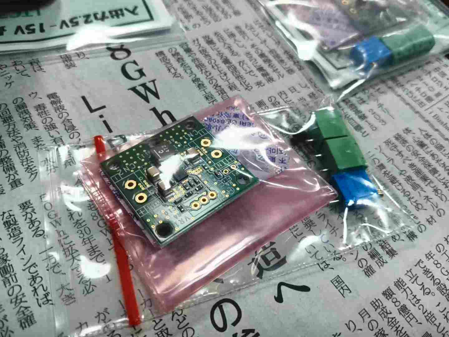 日本秋月電子通商 AE-LTC3111 同步升降压 DC/DC 电源模块 LTC3111 芯片