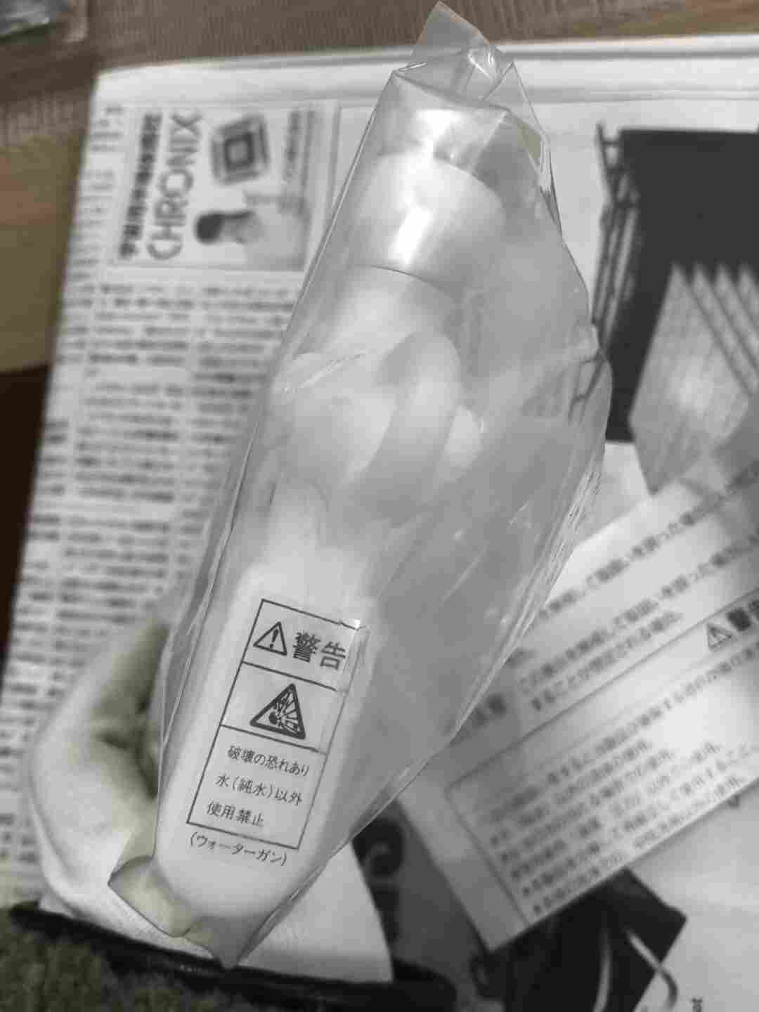 日本 KITZ 开滋俗称 KIZZWGN-1 纯水精密清洗喷枪 无尘室 PP 树脂纯水枪