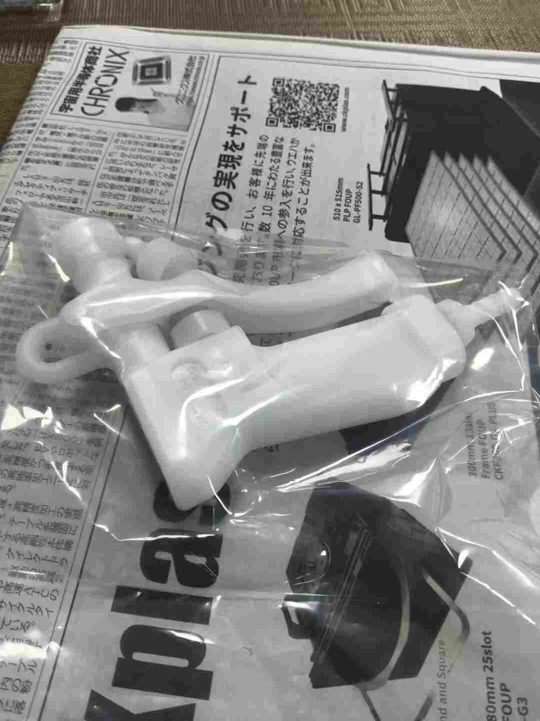 日本 KITZ 开滋俗称 KIZZWGN-1 纯水精密清洗喷枪 无尘室 PP 树脂纯水枪