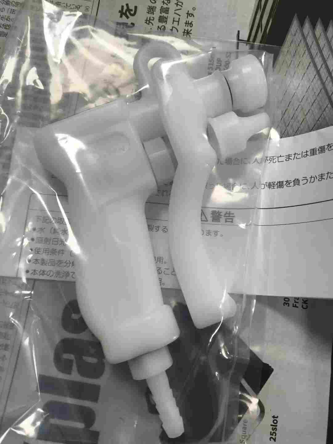 日本 KITZ 开滋俗称 KIZZWGN-1 纯水精密清洗喷枪 无尘室 PP 树脂纯水枪