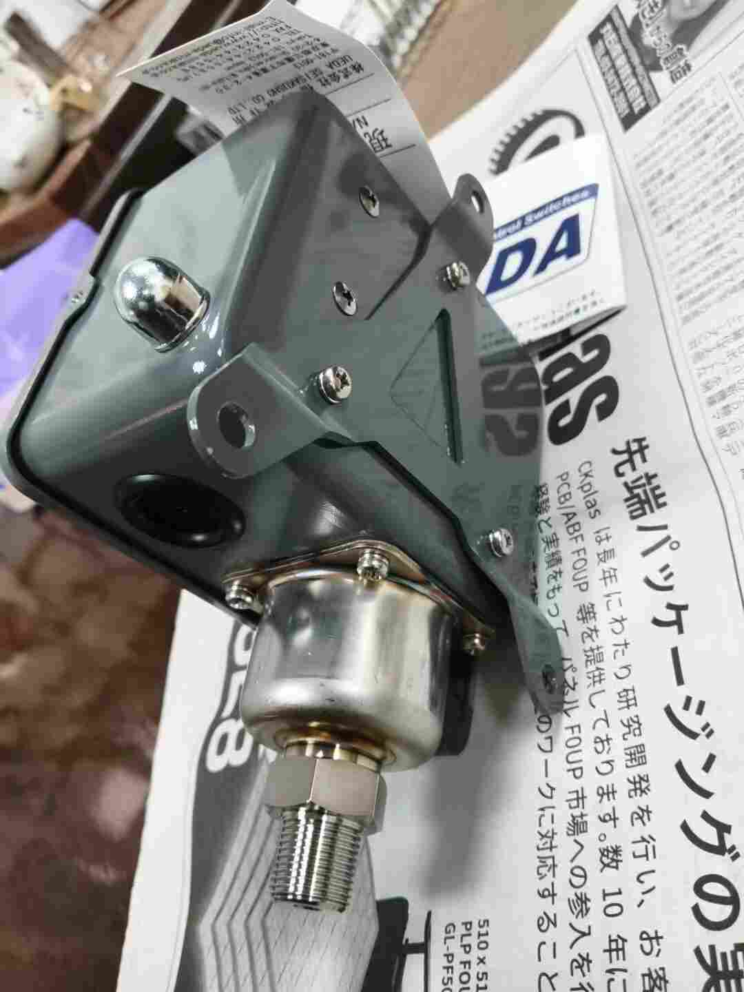 日本 UEDA 植田 P5S-20-R3SB 波纹管式蒸汽压力开关 0.2-2.0MPa 室内通用压