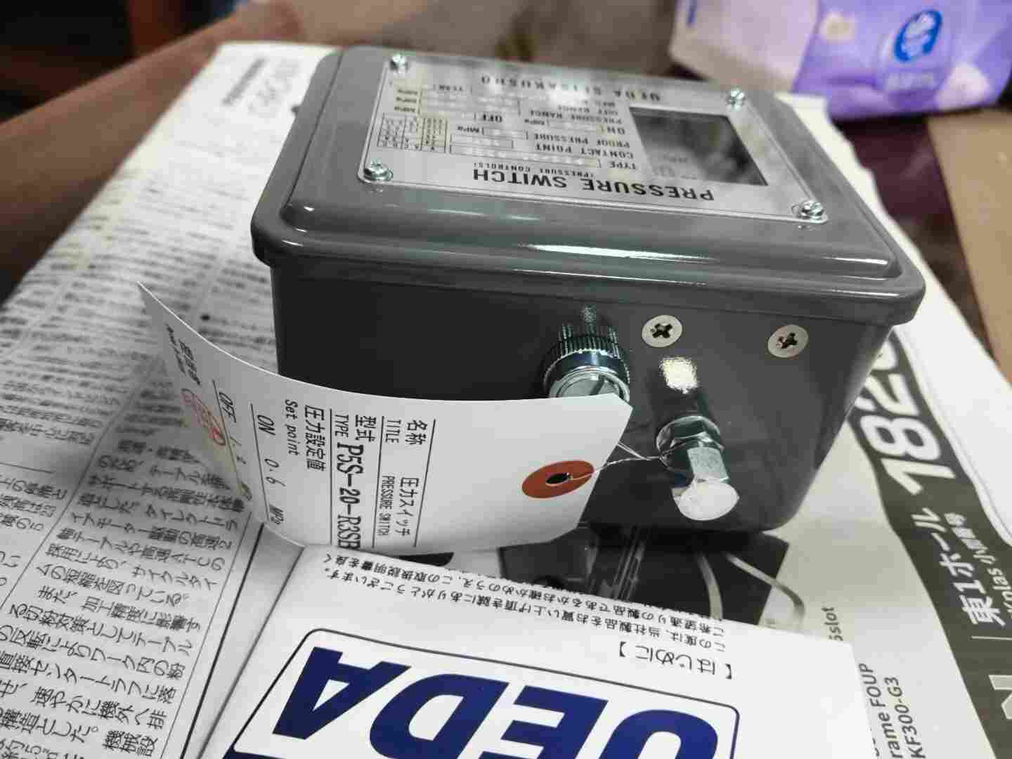 日本 UEDA 植田 P5S-20-R3SB 波纹管式蒸汽压力开关 0.2-2.0MPa 室内通用压
