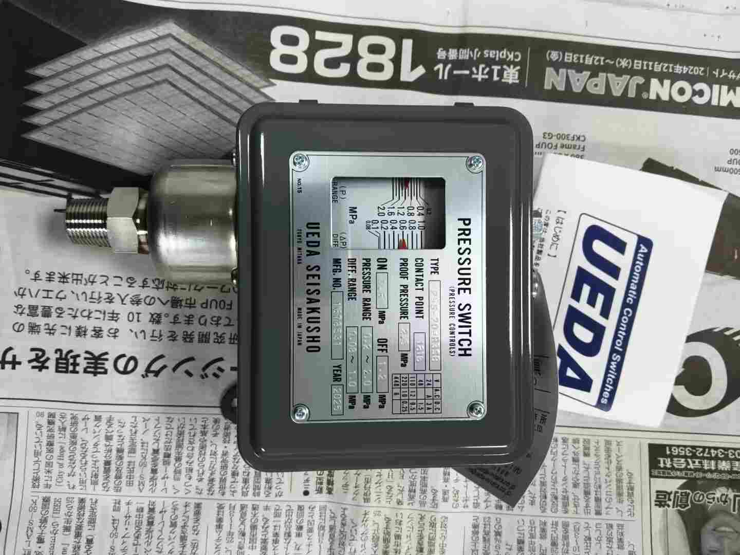 日本 UEDA 植田 P5S-20-R3SB 波纹管式蒸汽压力开关 0.2-2.0MPa 室内通用压