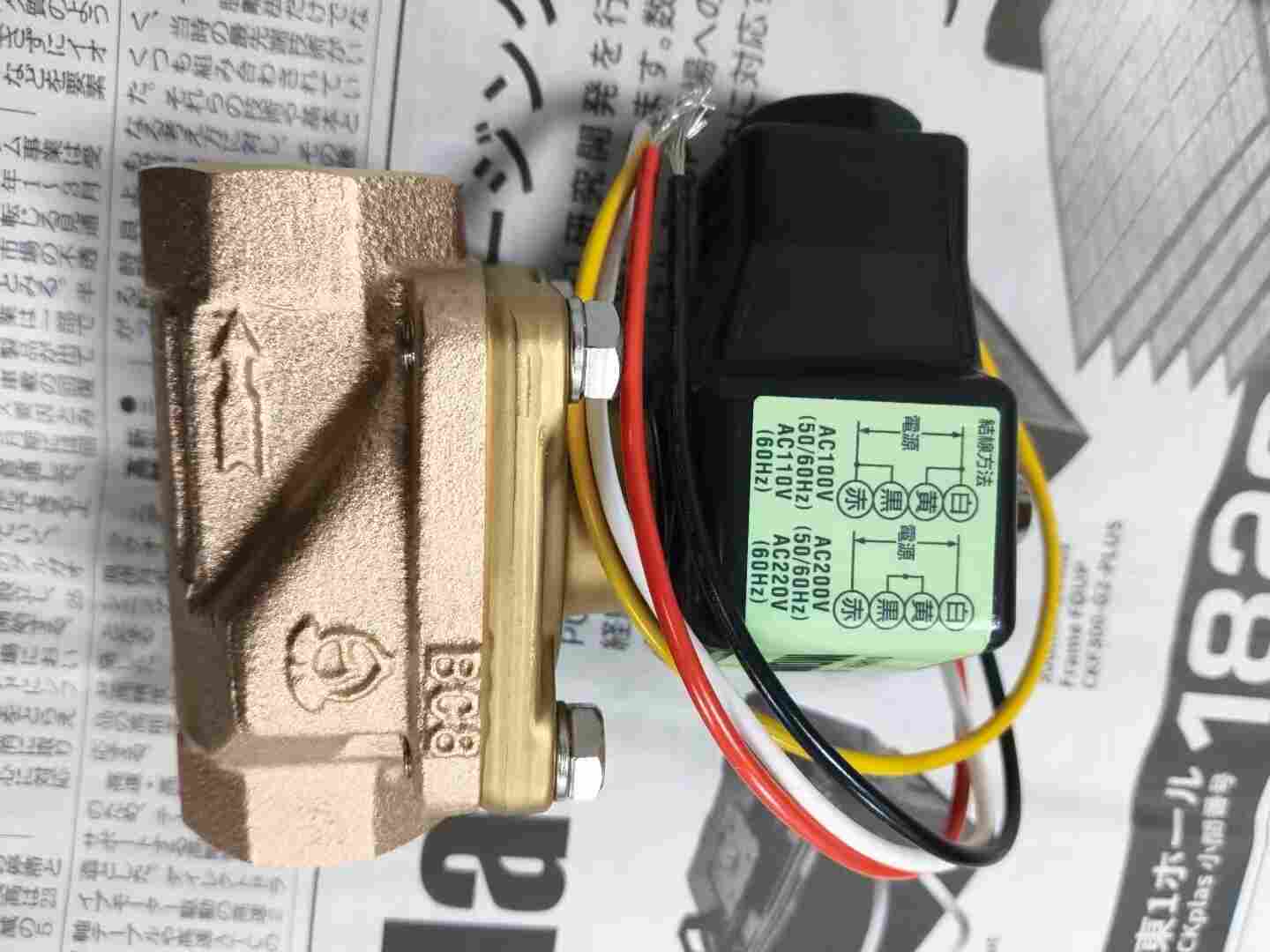日本 VENN 阀天桃太郎 WS22-F 口径 20WS22-F-20A二通隔膜电磁阀 水油气通