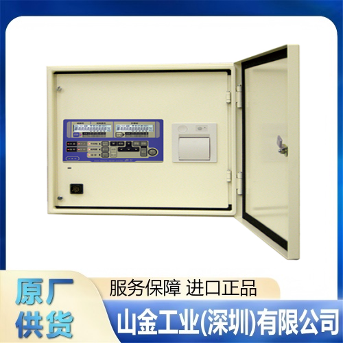 直发 AICHI TOKEI爱知时计 先导式减压阀 A20N-1