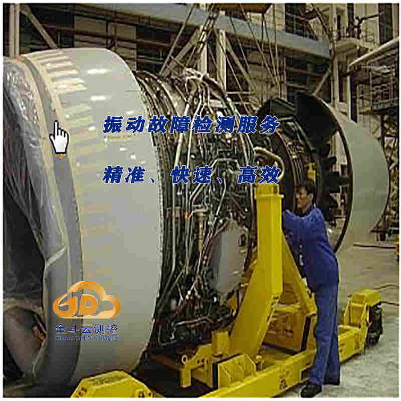 唐山某电厂开展电机定子端部绕组振动测试，助力大型电机状态维护