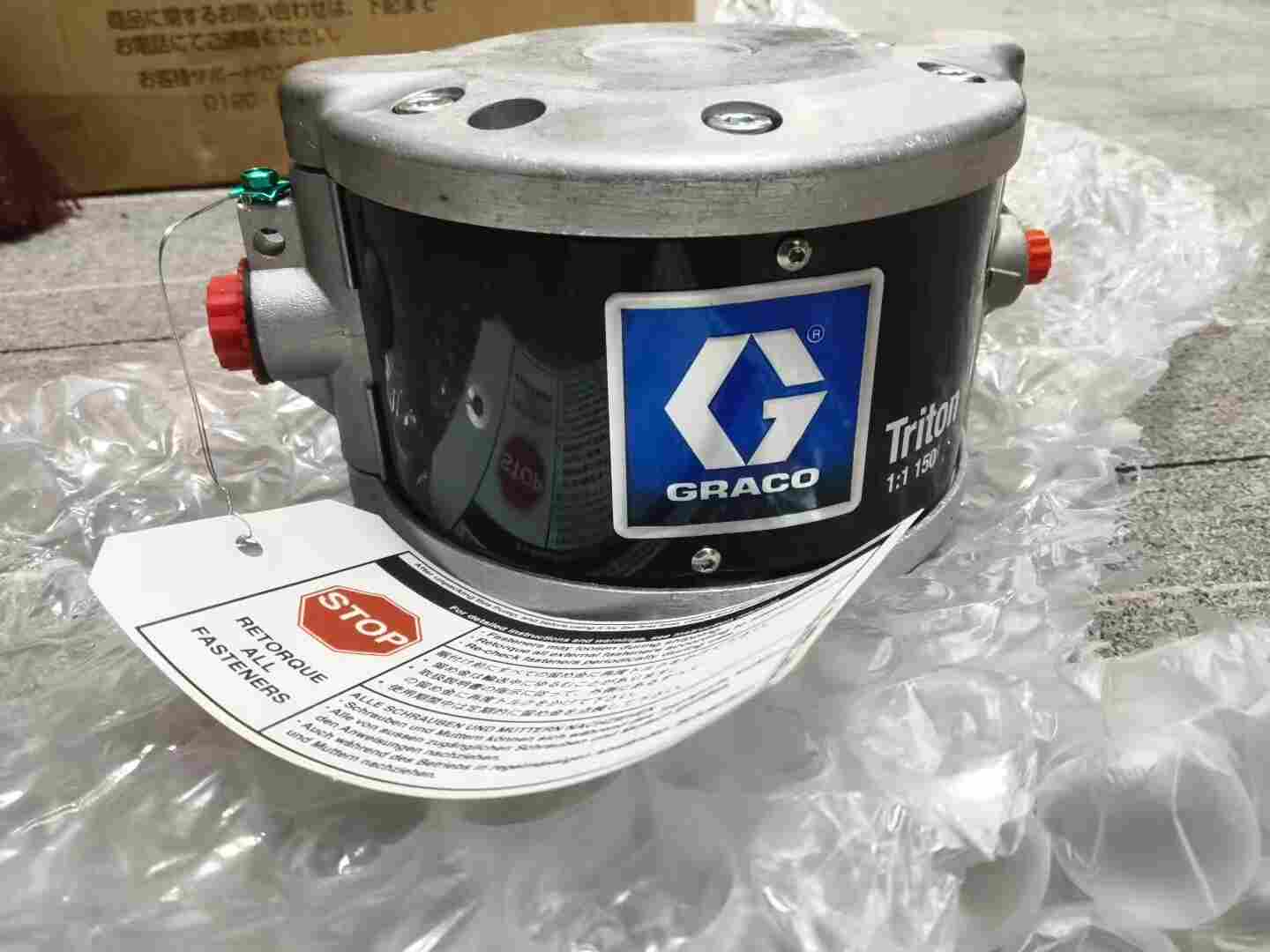 美国 GRACO 固瑞克 233500 气动隔膜泵 Triton308 铝合金 1:1 油漆供料泵 