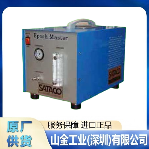 直销 SATACO世达科 热能储存输送 HOT STAFF