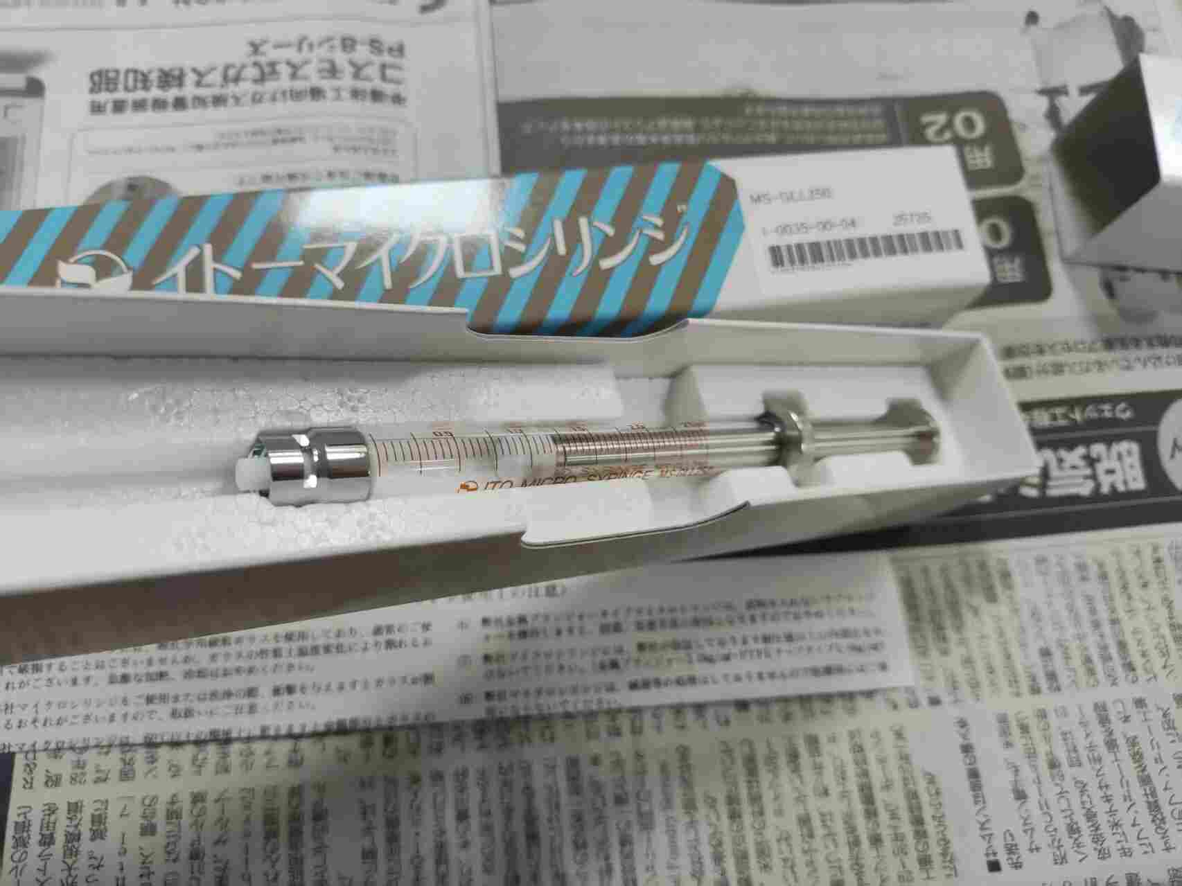 日本 ITOH 伊藤制作所 MS-GLL250 气密型精密分注器 2.5mL 鲁尔锁微量进样注射器