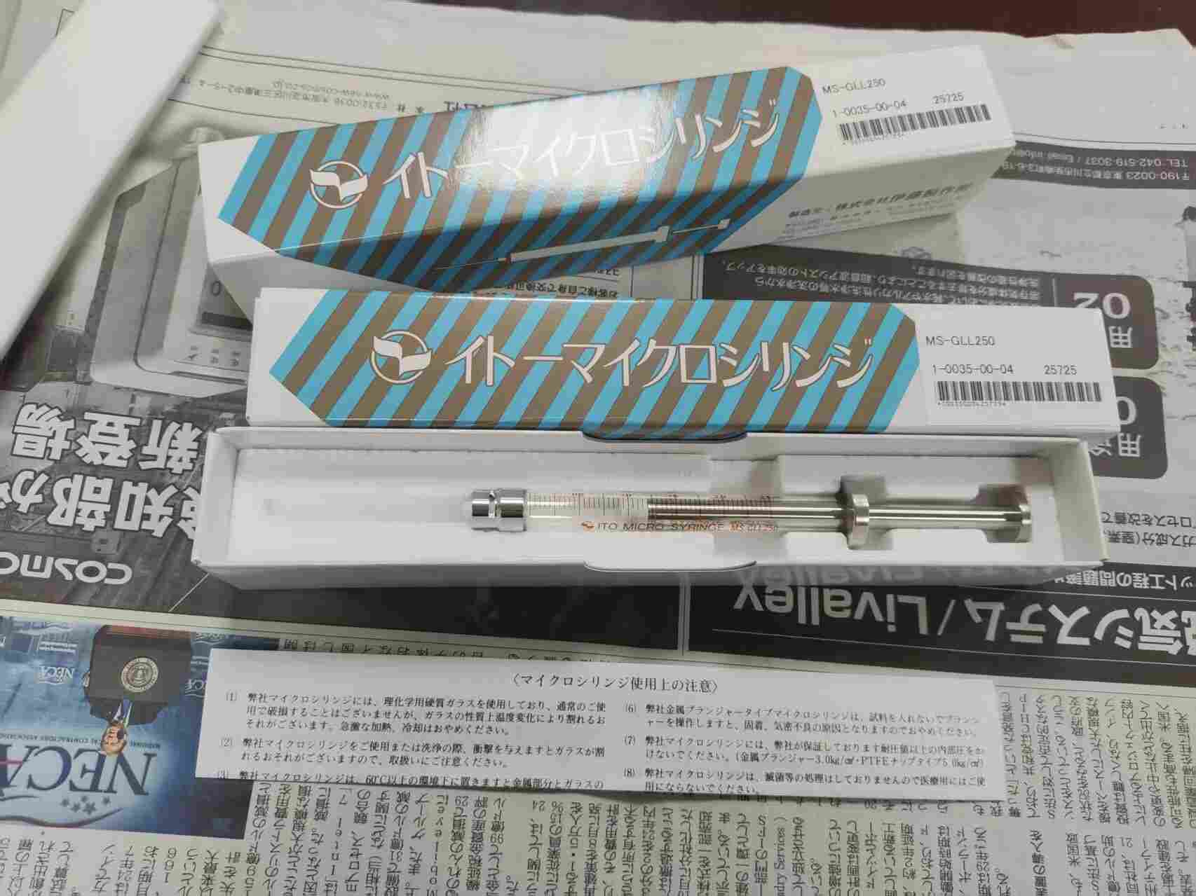 日本 ITOH 伊藤制作所 MS-GLL250 气密型精密分注器 2.5mL 鲁尔锁微量进样注射器