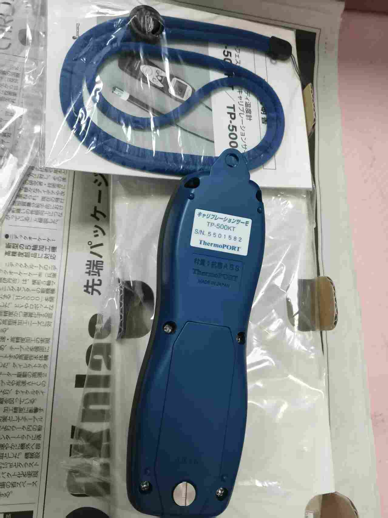 日本 ASONE 亚速旺 TP-500KT 便携式 K 型热电偶温度计 手持式数字测温仪