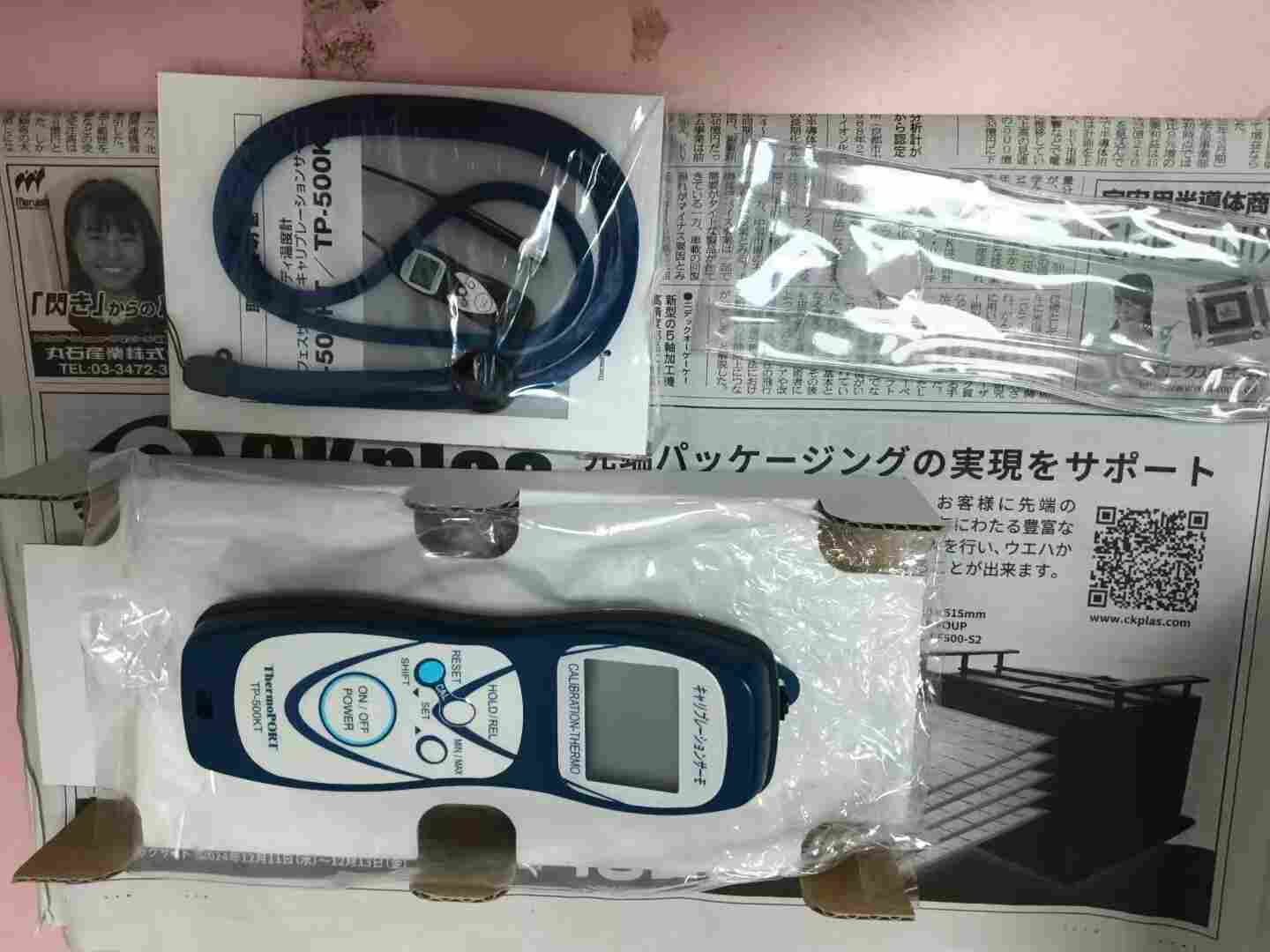 日本 ASONE 亚速旺 TP-500KT 便携式 K 型热电偶温度计 手持式数字测温仪