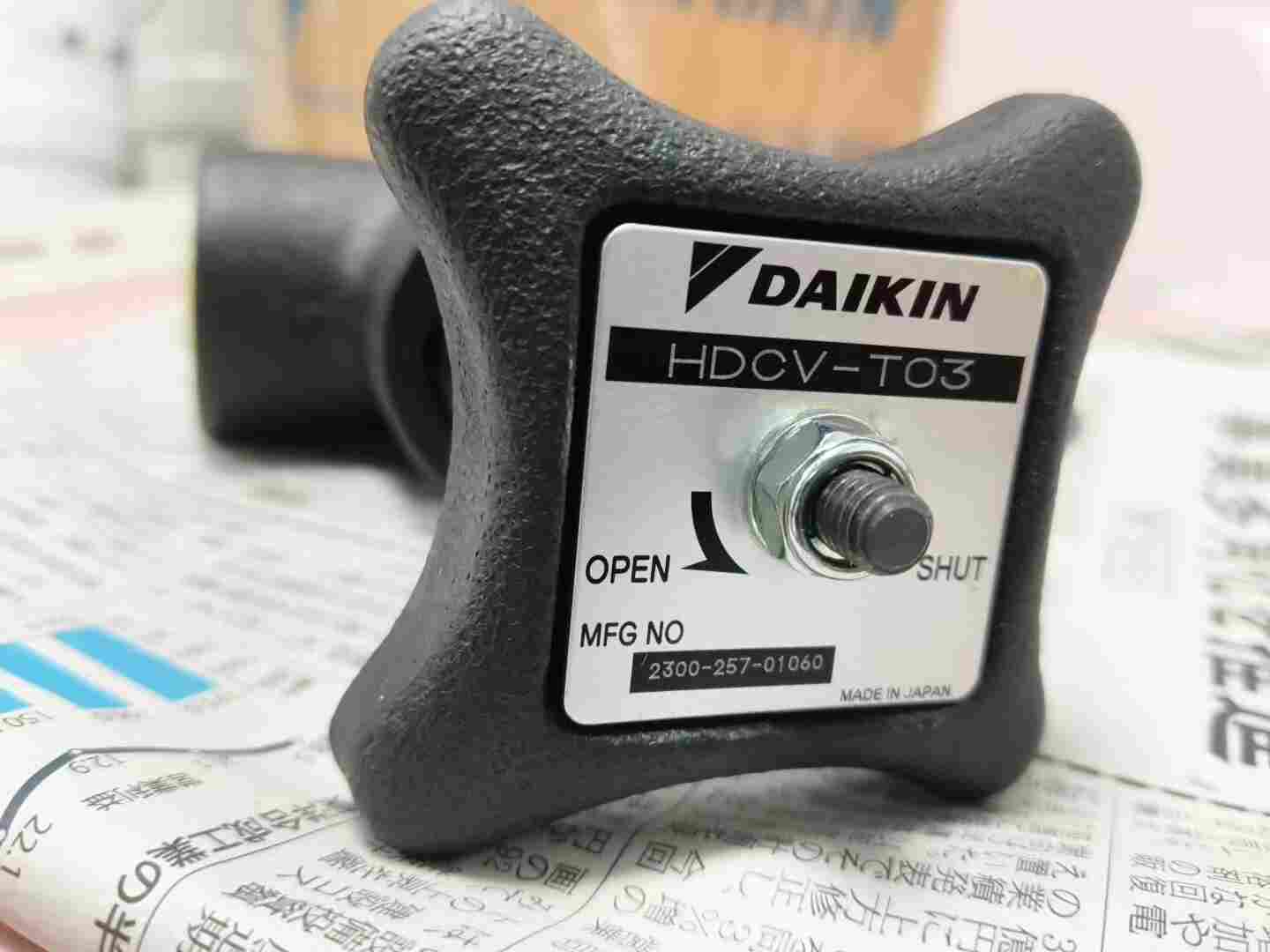 日本 DAIKIN 大金 HDCV-T03 液压截止阀 手动螺纹式油路关断阀 Rc3/8 21MPa