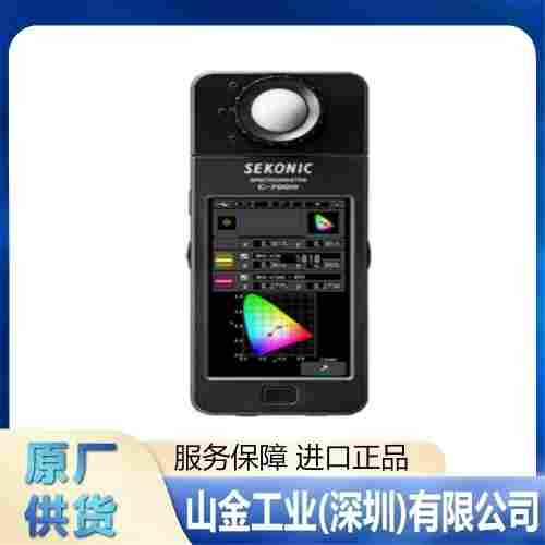 全新 SEKONIC世光 L-308X *轻巧紧凑型易用型测光表