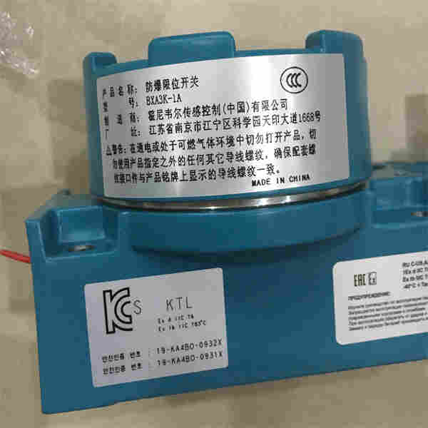 8C-TAIXA1霍尼韦尔Honeywell热水自动阀执行器
