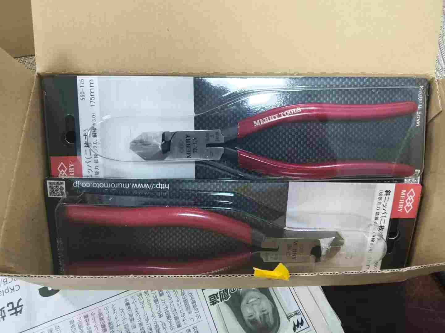 日本 MERRY 室本铁工 550-175 二片式斜口钳 175mm 工业斜嘴剪钳 铜线铁丝剪切
