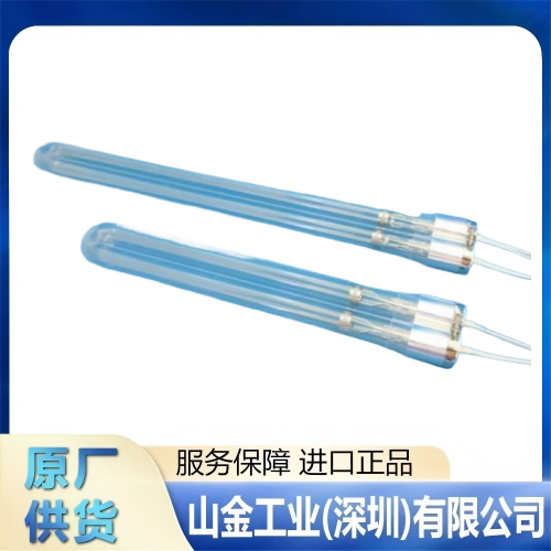全新 SEN日森 SL10UH-2 冷阴极灯
