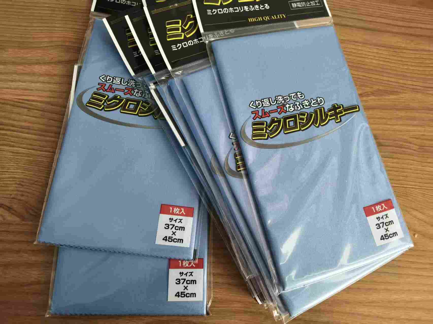 日本 FUJISTAR 三共理化学 防静电抹布 37cm×45cm ESD 细纤维无尘擦拭布