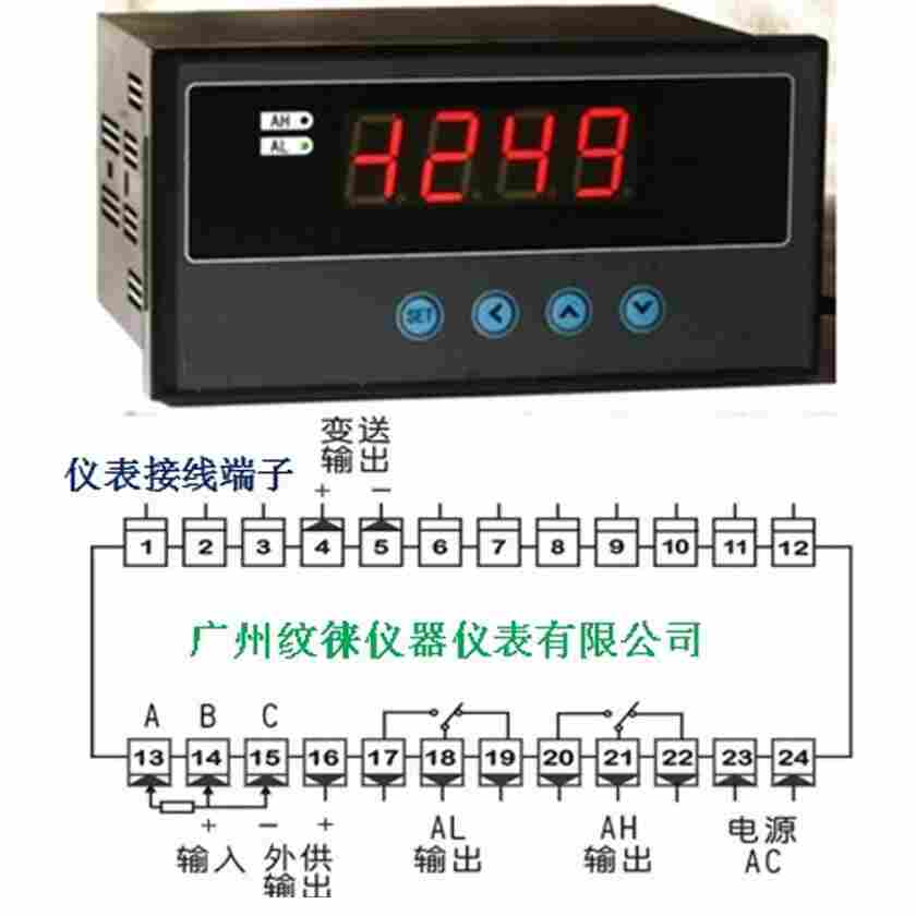 CH6C-HRTB5VON