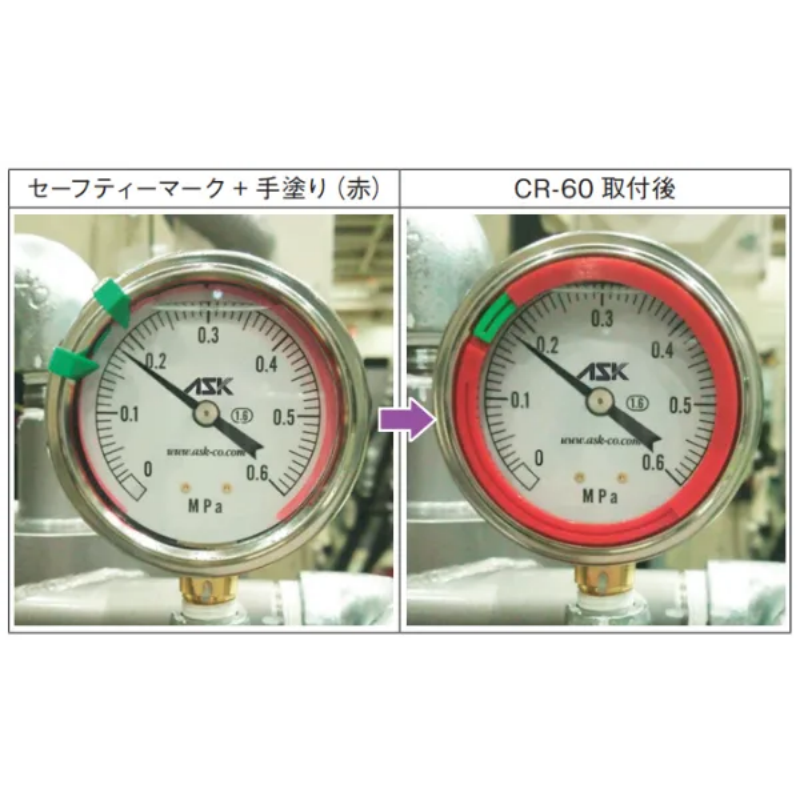 低压阻尼器 ASK株式会社 SA-100-2