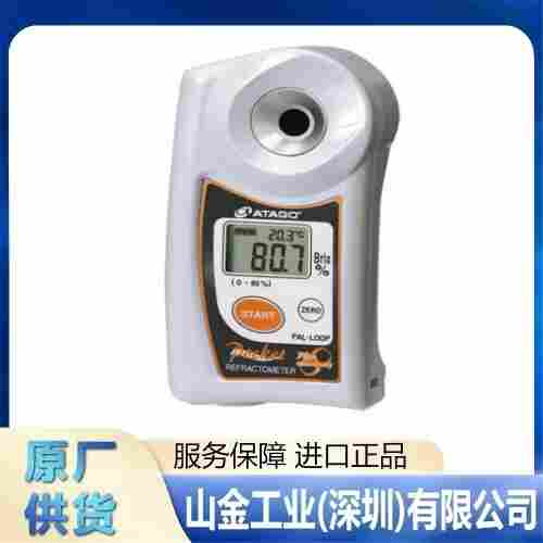 供货 ATAGO爱拓 PAL-BUTYRO 黄油浓度计