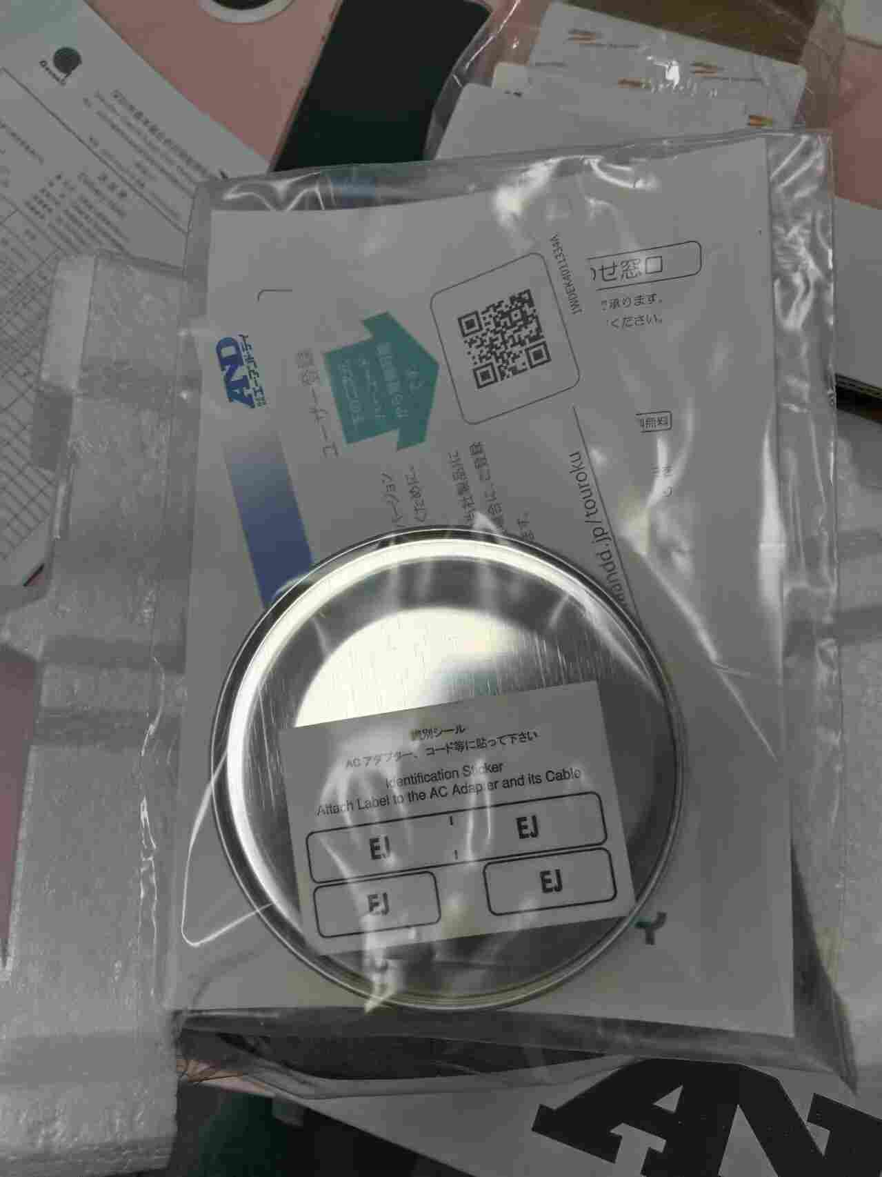 日本 AND 爱安德 EJ-610B 精密电子天平 610g/0.01g 实验室精密秤