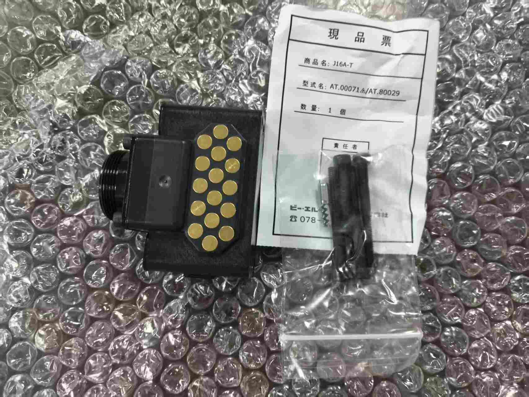 日本 BL AUTOTEC 必爱路 J16A-T 机器人快换工具盘气模块 QCP220 系列气动通路