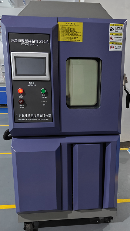 恒温恒湿型持粘性试验机