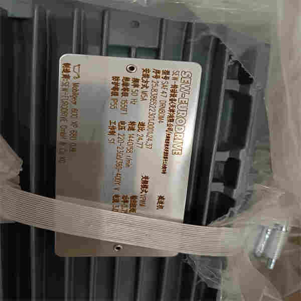 SEW编码器接头端盖AS7W/AV7W/FS